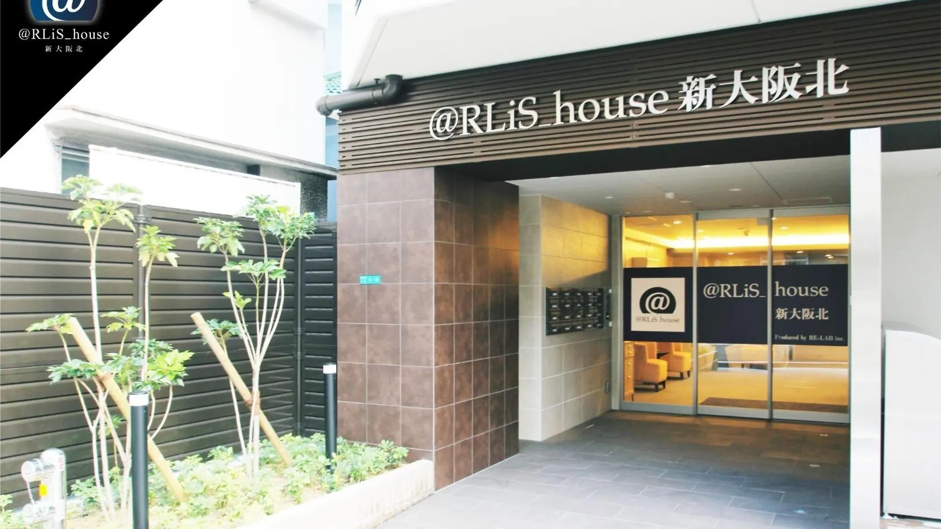 Rlis-House Shin-Osaka Kita - Vacation Stay 9517 Japan
