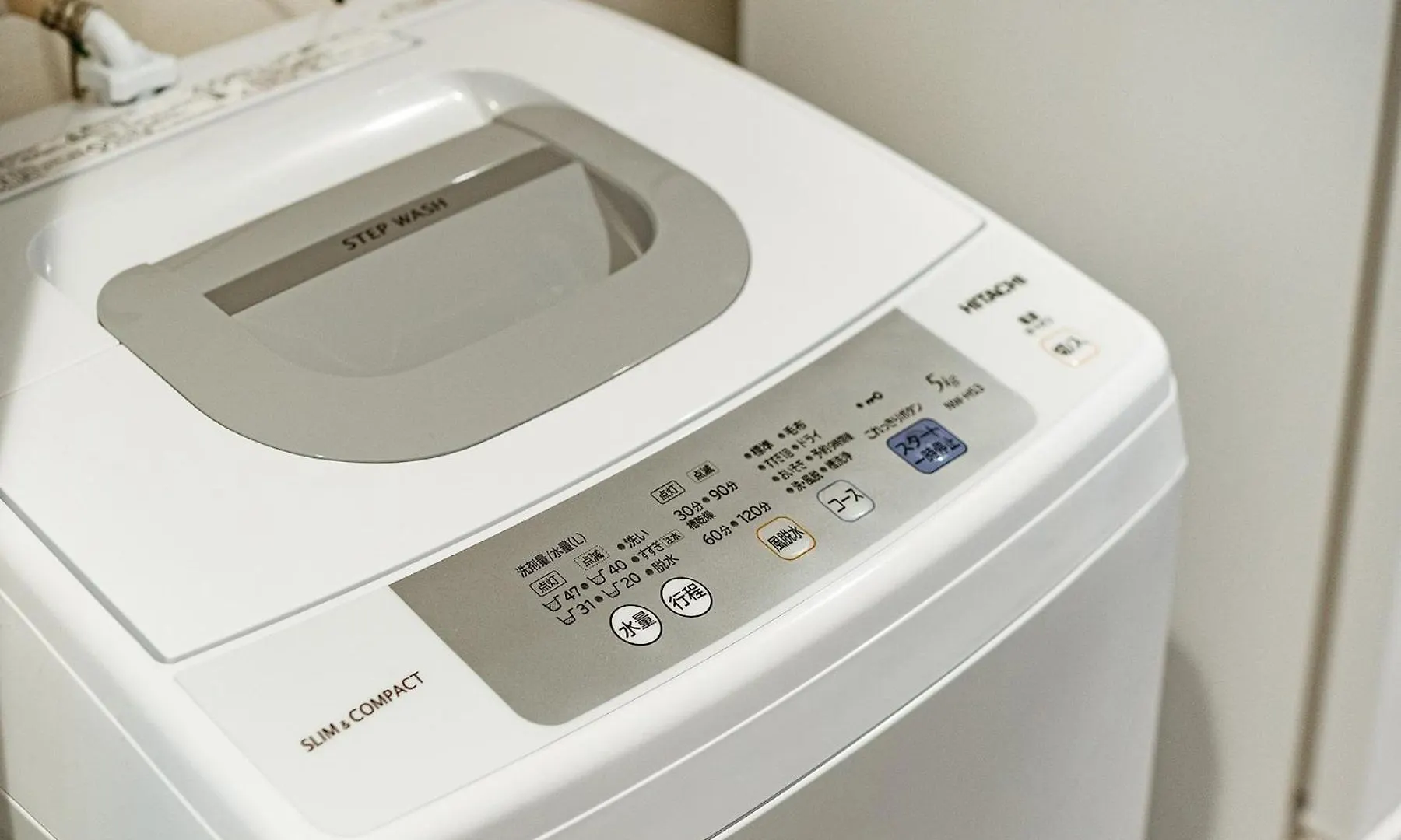 Rlis-House Shin-Osaka Kita - Vacation Stay 9517 0*, أوساكا