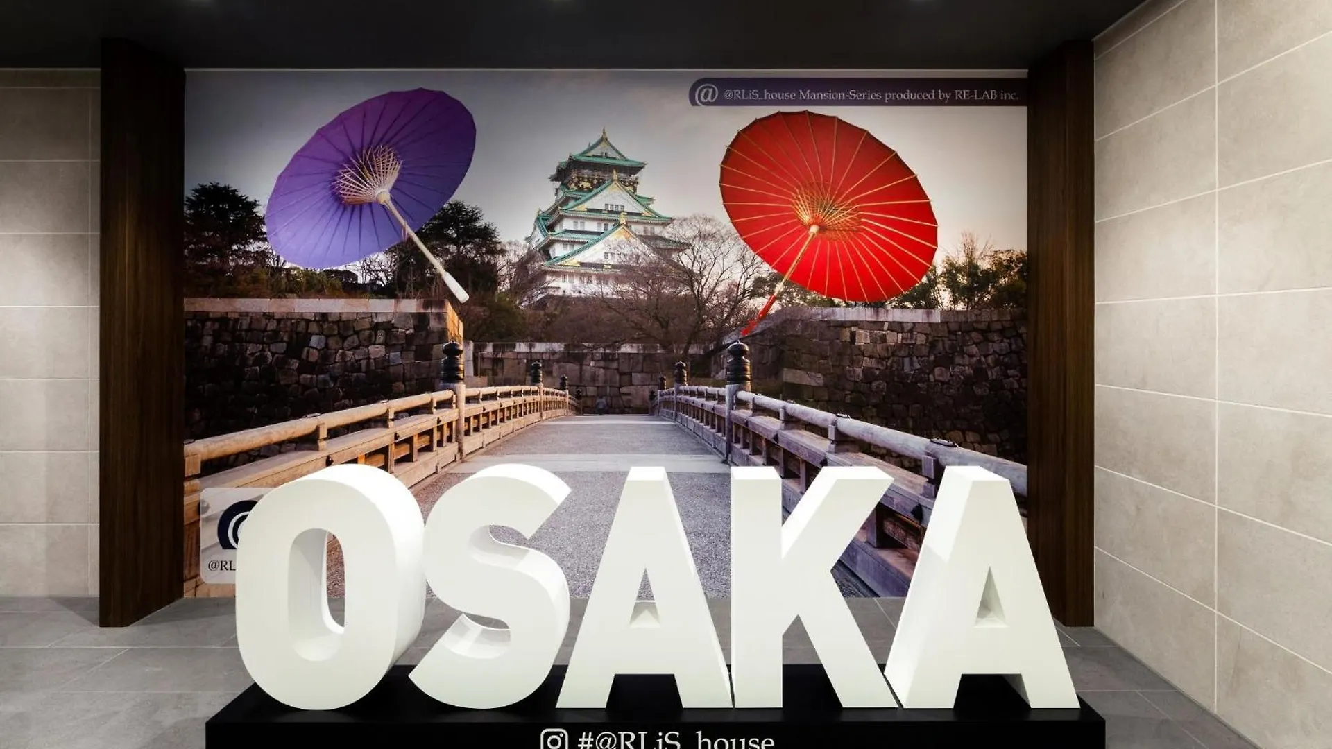 Rlis-House Shin-Osaka Kita - Vacation Stay 9517